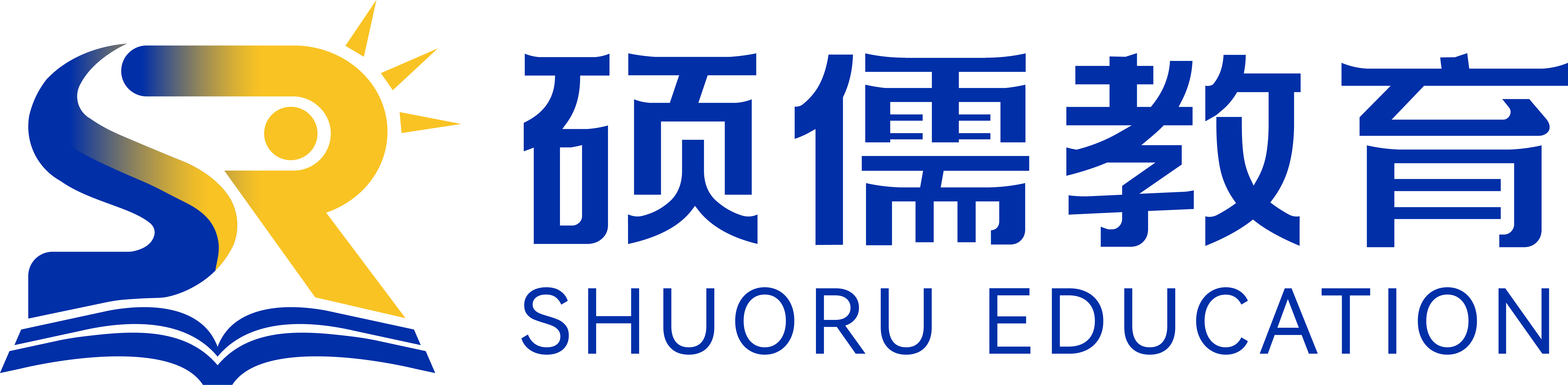 硕儒教育 Logo